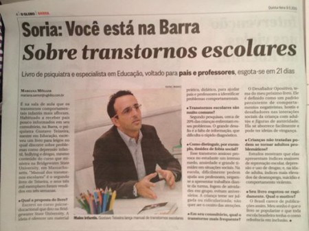 DR. GUSTAVO FERREIRA E OS NOVOS LIVROS DE TRANSTORNO GLOBAL DE DESENVOLVIMENTO